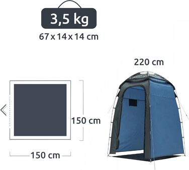 Ваш GEAR Aquila - душова кабіна з куполом, переодягальня з висотою стоячи, намет для обладнання, окреме дно, 5000 мм, UV 50+