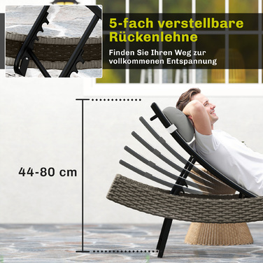 Шезлонг з ротангу Polyrattan S-подібної форми з 5-рівневим регулюванням спинки, підголівником, дихаючою тканиною та захистом від ультрафіолету.