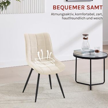 Крісла для обідньої зони WOLTU: комплект з 2 шт., м'які, з металевими ніжками, бежеві