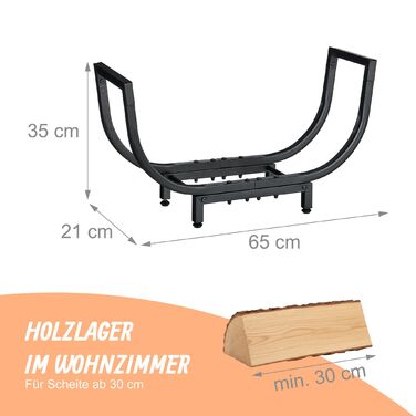 Стильна полиця для дров Relaxdays з вигнутим дизайном