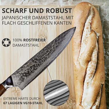 Набір кухонних ножів Stallion Damast з ручкою Ironwood - Японський дамаський сталь VG10, V-подібний край 10 градусів
