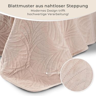 Преміум ковдра-плед Gräfenstayn 170x210 см з листяним дизайном – велюрова, м'яка, не мнеться, легка у догляді – для ліжка та дивана (бежевий)