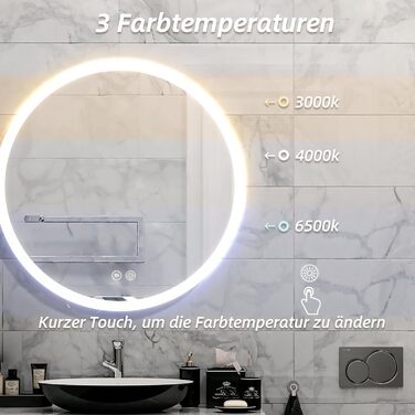 Дзеркало для ванної кімнати HySail з підсвічуванням, 5 мм, висока роздільна здатність, срібне покриття, 3 колірні температури та регульована яскравість, настінне дзеркало з сенсорним перемикачем та антизапарюючим покриттям, кругле (3 кольори + регулювання