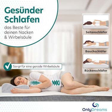 Ортопедична подушка для шиї OnlyDreams з гелевим шаром | Регульована висота та жорсткість | Чохол з алое вера | Підходить для всіх положень сну - Oeko-Tex