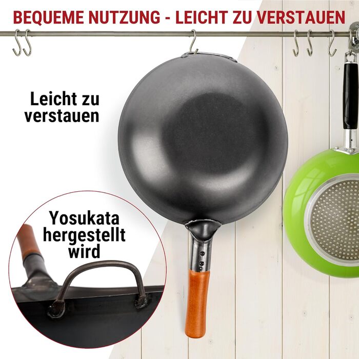 Вок YOSUKATA з вуглецевої сталі 30 см - для індукційних, газових, електричних плит та грилю