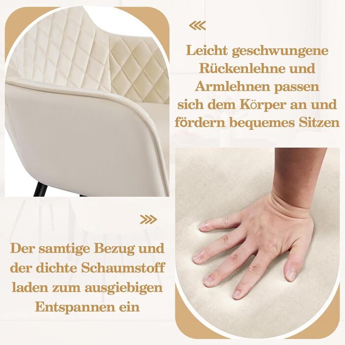 Стільці для обідньої зони Yaheetech, кухонні стільці з м'яким сидінням та підлокітниками, штучна шкіра, набір 4 шт., коричневий (бежева тканина)