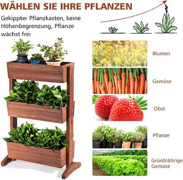 Вертикальна грядка COSTWAY з 3 рівнями, 6 контейнерами для квітів, дерев'яний ящик для тераси, балкона або саду 126x90x115 см (коричневий)