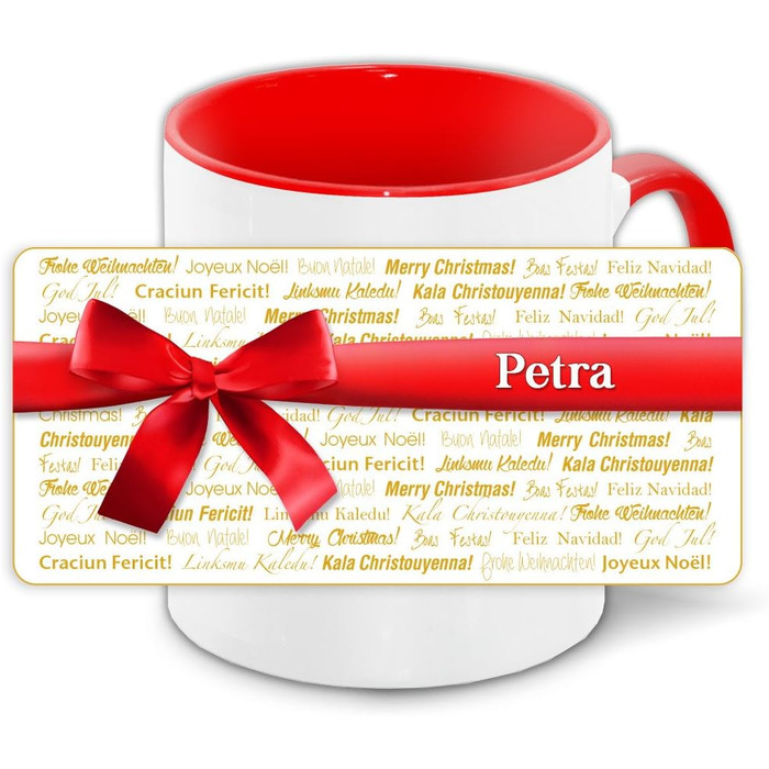 Різдвяна кружка Петра 4 - З Різдвом Христовим багатьма мовами
