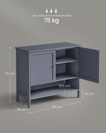 Тумба для взуття в стилі кантрі - Slate Grey / 120B см