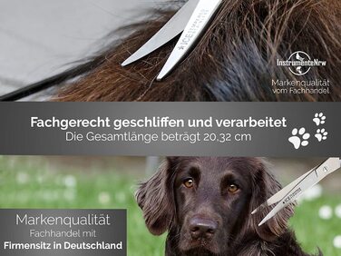 Професійні ножиці для стрижки собак / Ножиці для стрижки собак і шерсті / вигнуті ножиці для стрижки шерсті і волосся 20,32 см