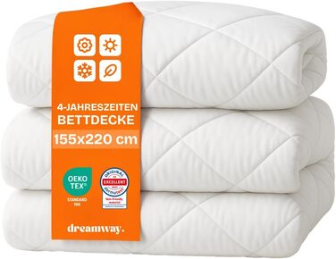 Комплект постільної білизни DREAMWAY: двоспальний ковдра 155x220 см (4 сезони) + літня ковдра 155x220 см. 300gsm + 150gsm. Білий двоспальний ковдра з ґудзиками для зими, літа та міжсезоння.