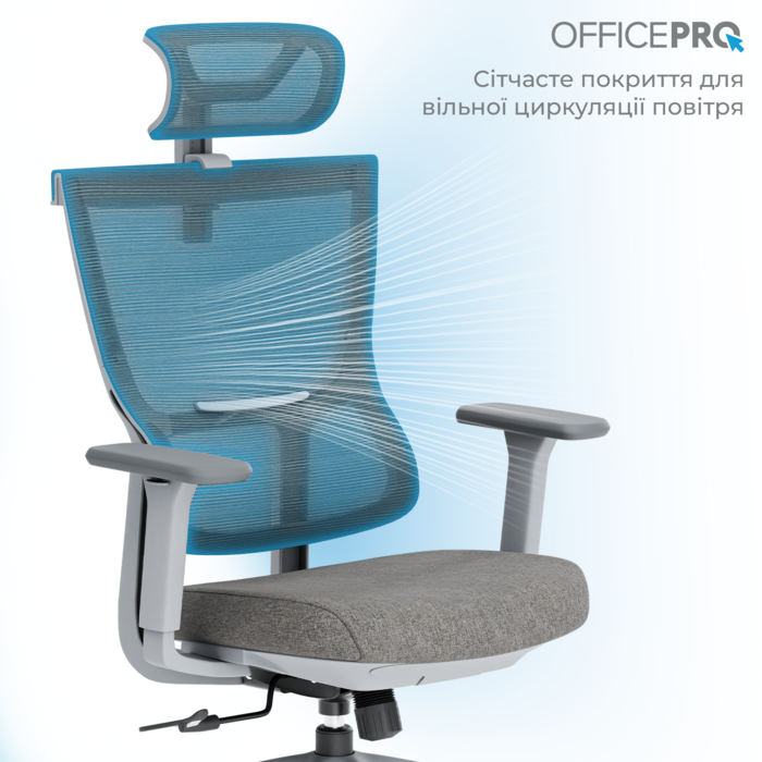 Крісло офісне OfficePro Elegant OC600-G-DG-DG