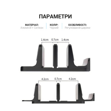 Підставка під ноутбук OfficePro LS730B