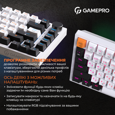 Дротова механічна клавіатура GamePro MK160W (Red) з Hot-Swap RGB White