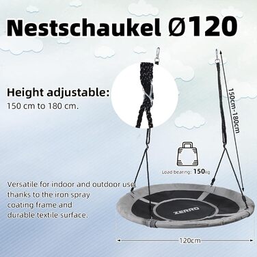 Сітчаста гойдалка ZERRO Nestschaukel для дітей та дорослих, Ø120см, до 150кг, регульована висота, сіра