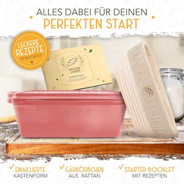 Форма для випікання хліба з емальованого лиття заліза з кришкою та кошиком для підйому тіста - 28 см, рожева