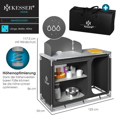 Кухонний бокс KESSER для кемпінгу F4 Anthrazit з алюмінієвою рамою та сумкою для перенесення