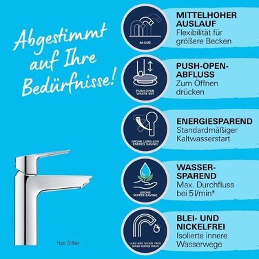 Змішувач для ванної кімнати Grohe Start, економічний, холодна вода в середньому положенні, з Pop-Up клапаном, 19 см, хром, 23746002 M (225 mm)