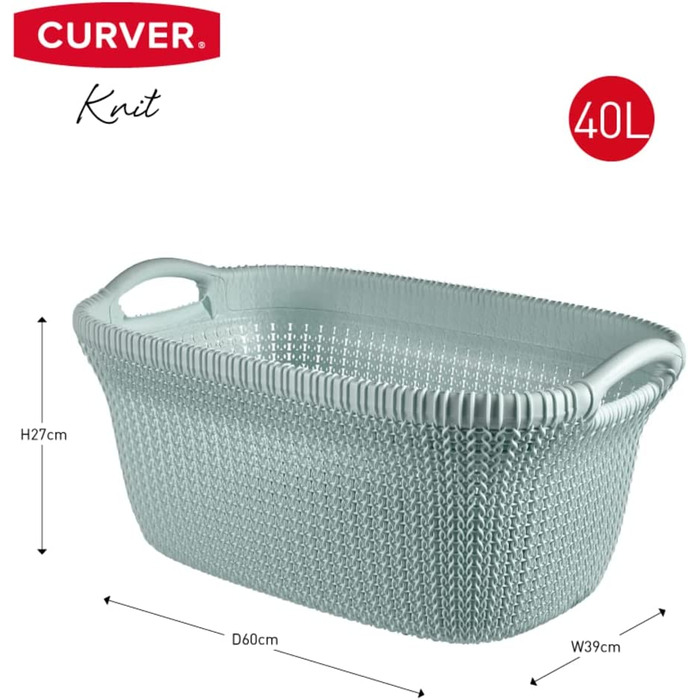 Кошик для білизни Curver KNIT 40L (синя)