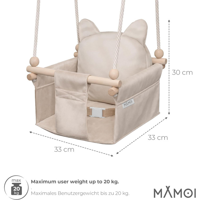 Дитяча гойдалка-колиска MAMOI з ременем безпеки, регульована висота 150-190 см, бежева. Гойдалка для дому, міцна конструкція, велюрове сидіння, легкий монтаж.