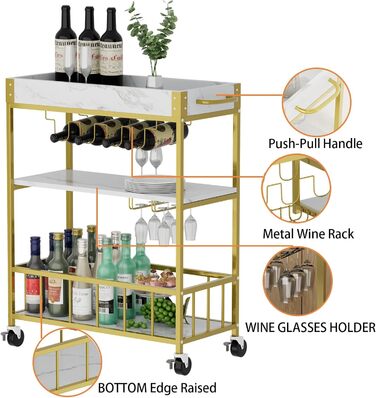 Сервізний візок Huhote з полицею для вина, барний візок, візок для напоїв, візок на колесах, візок для вина в їдальню, кухню, вітальню, бар, вечірку, з імітацією текстури дерева (золотий, корзина без заліза)