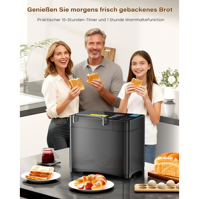 Преміум хлібопекарка Konvektions-Brotbackautomat 710W з керамічною формою, 17 функцій, диспенсер для горіхів, сталь, чорна