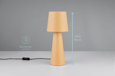 Настільна лампа Hailey з вимикачем, IP20 для дому, без лампочки E27 (макс. 10W), висота 40 см, діаметр 16 см, бежева