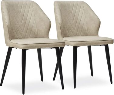 CLIPOP Стільці для їдальні Ретро Штучна шкіра М'який стілець для їдальні зі спинкою та міцними металевими ніжками, кухонні стільці, м'який стілець для дому/офісу (Бежевий, 4)