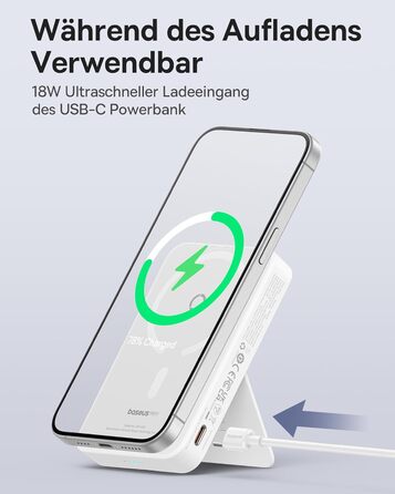 Для iPhone 16-12, Білий, 5000mAh, USB-C, PD 20W