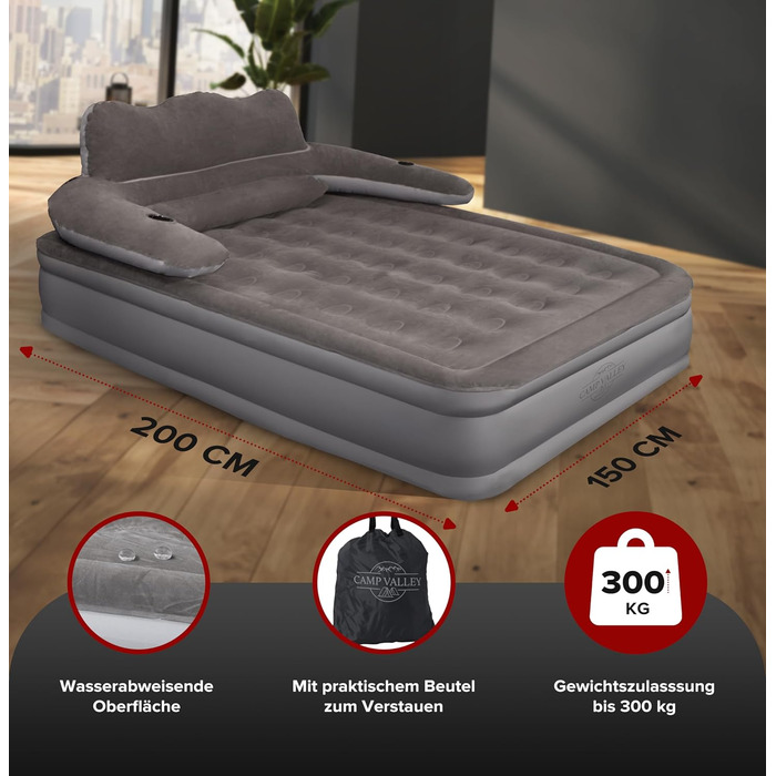 Надувне ліжко для гостей 200x150х40 см з підголовником, самонадувне, з вбудованим насосом, для кемпінгу