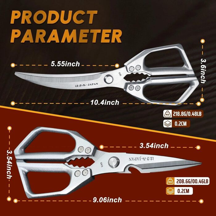 Набір кухонних ножиць Dream Reach Silver: кухонні, для птиці та кісток, нержавіюча сталь, багатофункціональні, миються в посудомийній машині