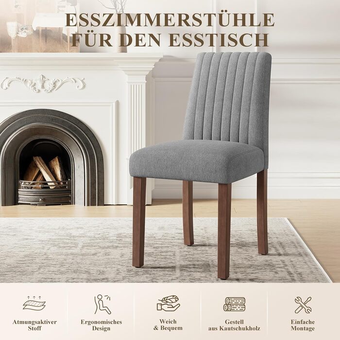 COLAMY Комплект з 2 обідніх стільців, м'який дизайн, спинка, для кухні, ресторану, сірий колір