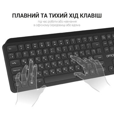 Клавіатура бездротова OfficePro (SK680)