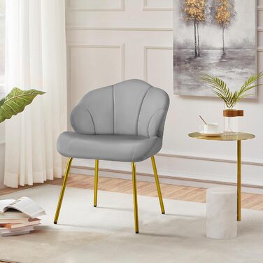 Крісло Yaheetech у формі мушлі, сучасне крісло-вушко, м'яке крісло з металевими ніжками, поліестер, для вітальні/туалетного столика/спальні, комплект, білий/світло-сірий