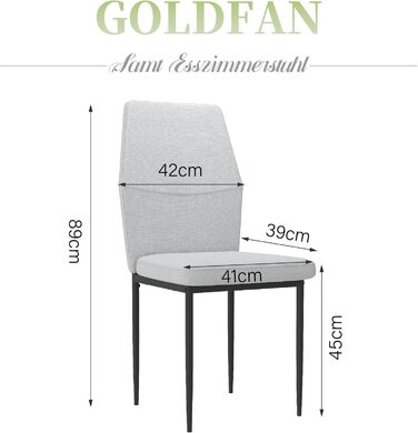 Стілець для їдальні GOLDFAN (4 шт.) з льоновим покриттям, сірий - сучасний кухонний, м'який стілець для вітальні з металевими ніжками