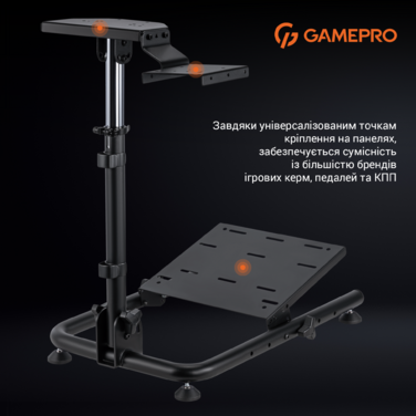 Ігрове крісло кокпіт GamePro RS021