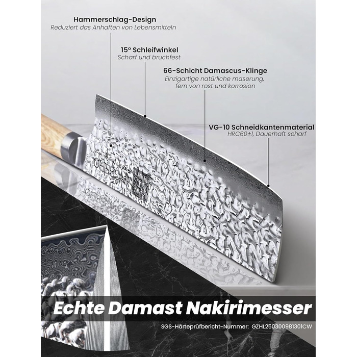 Японський ніж Сантоку 18 см з VG-10 сталі Дамаск, професійний кухонний ніж, ідеальний для дому та як подарунок (18 см Накірі)