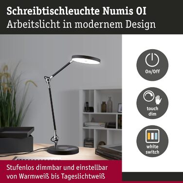 Світлодіодна настільна лампа Paulmann 78910 Numis, з регулюванням яскравості, функція зарядки Qi, 11 Вт, 2,700-6,500K, Чорний