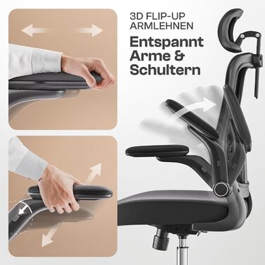 Ергономічне крісло Galahad (Чорний) - офісне, для ігор, регульоване, до 150 кг