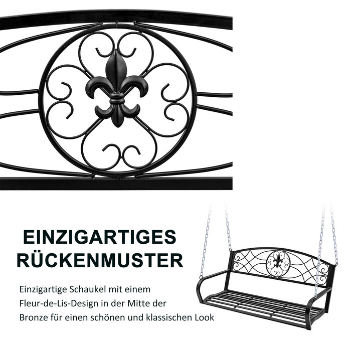 Садова гойдалка-лавка на 2 особи, модель 