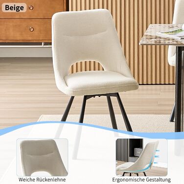 Набір обідніх стільців, 180° поворотний кухонний стілець, стільці для туалетного столика з імітацією бавовни-кашеміру, сучасний м'який стілець для вітальні з металевими ніжками (2 не поворотні, Бежевий)