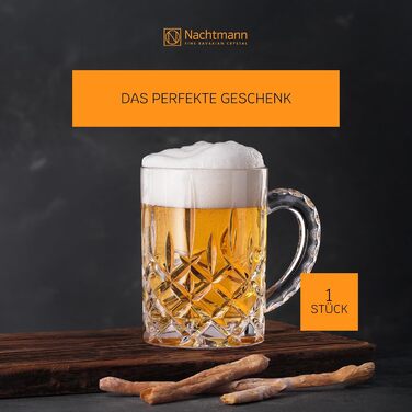 Пивний кухоль Nachtmann Noblesse 600 мл кришталеве скло, прозорий - 1 шт.