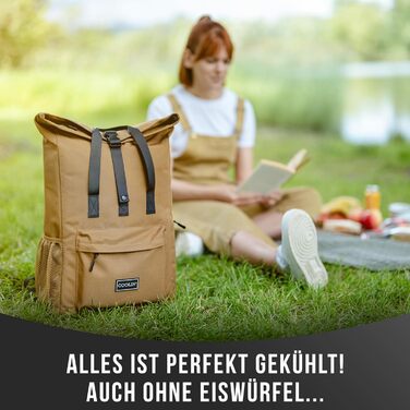 Терморюкзак Coolin' Kühlrucksack 30L: 30 літрів, з відділенням для охолодження, для пікніків та відпочинку на природі (білий/коричневий)