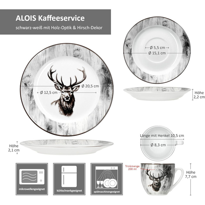 MamboCat Alois - кавовий сервіс на 6 осіб, 18 предметів, біле фарфорове посуд з декором оленів, 6 чашок 200 мл, 6 підставок та тарілки для сніданку та кави