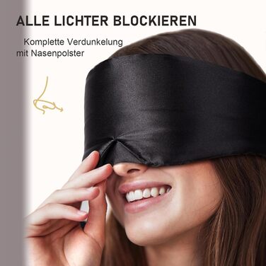Шовкова маска для сну LitBear, 100% шовк 22 momme, для жінок та чоловіків, регульована, з підкладкою, чорна