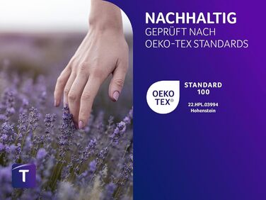 Ковдра для розслаблення Traumnacht, 135x200 см, 4 кг, для дорослих, сертифікат Öko-Tex, німецька якість