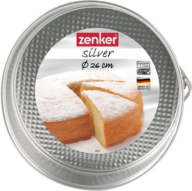 Сковорода Zenker 6803 Springform Ø 26 см, срібляста