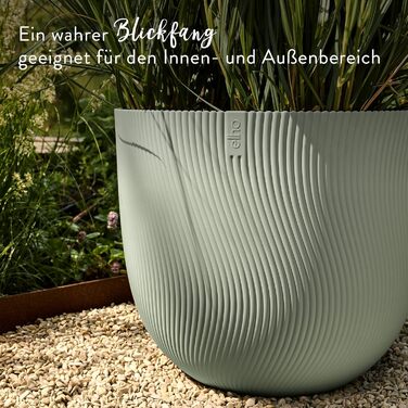 Квітчанка Elho Sereh Rund 40 - горщик для дому та саду, перероблений пластик, бежевий, Ø 39.0 x H 33.3 см