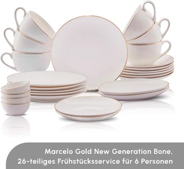 Набір для сніданку Karaca Marcelo Gold на 6 набір посуду з 26 предметів із набором тарілок і мисок, кістка нового покоління, круглий сервірувальний набір і обідній сервіз із білого золота