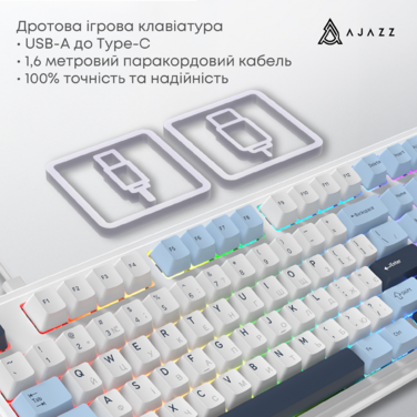Дротова магнітна клавіатура Ajazz AK980 MAX Magnetic switches Blue White Dark Blue (AK980-MAX-M-BWD)
